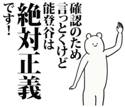 246801997
