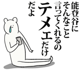 246802002