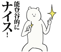 246802010