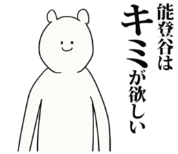 246802011