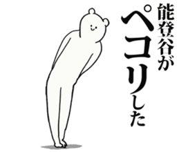 246802014