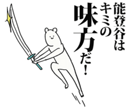 246802017