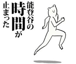 246802018