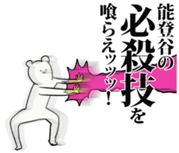 246802019