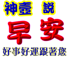 246802975