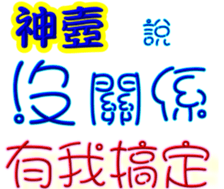246802988