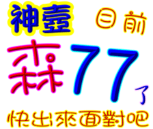 246802991