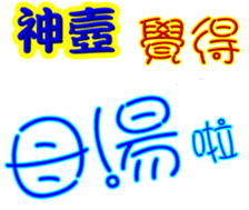 246802992