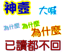 246802994