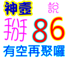 246803000