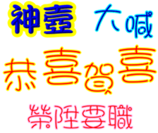 246803007