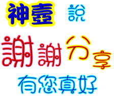 246803008