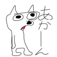 246805466