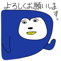 246805467
