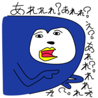 246805469