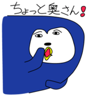 246805474