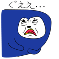 246805475