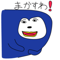 246805476
