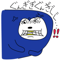 246805481