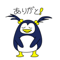 246805492