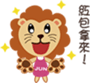 246806706