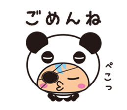 2468074