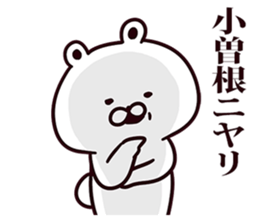 246808331