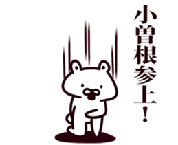 246808351