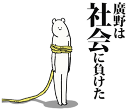 246811527