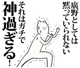 246811530