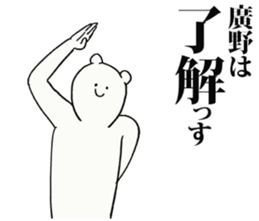 246811537