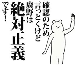 246811541