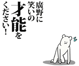 246811543