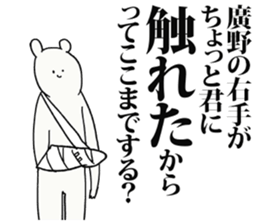 246811551