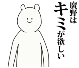 246811555