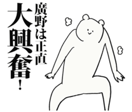 246811557