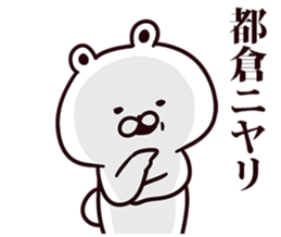 246812955