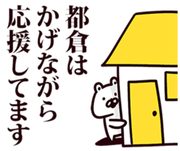 246812960