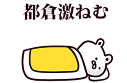 246812965