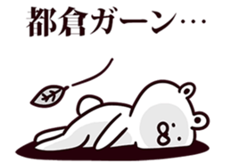 246812971
