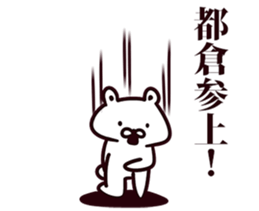 246812975
