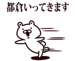 246812980