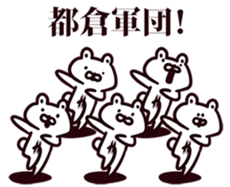 246812984