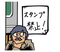2468133