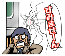 2468134
