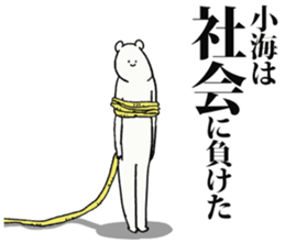 246813711