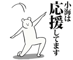 246813729