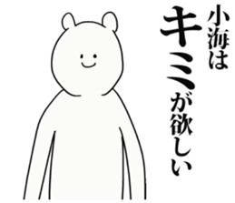 246813739