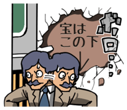 2468145