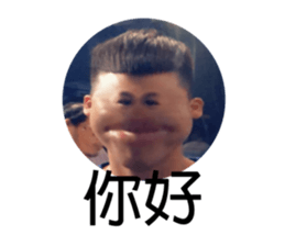 246814673